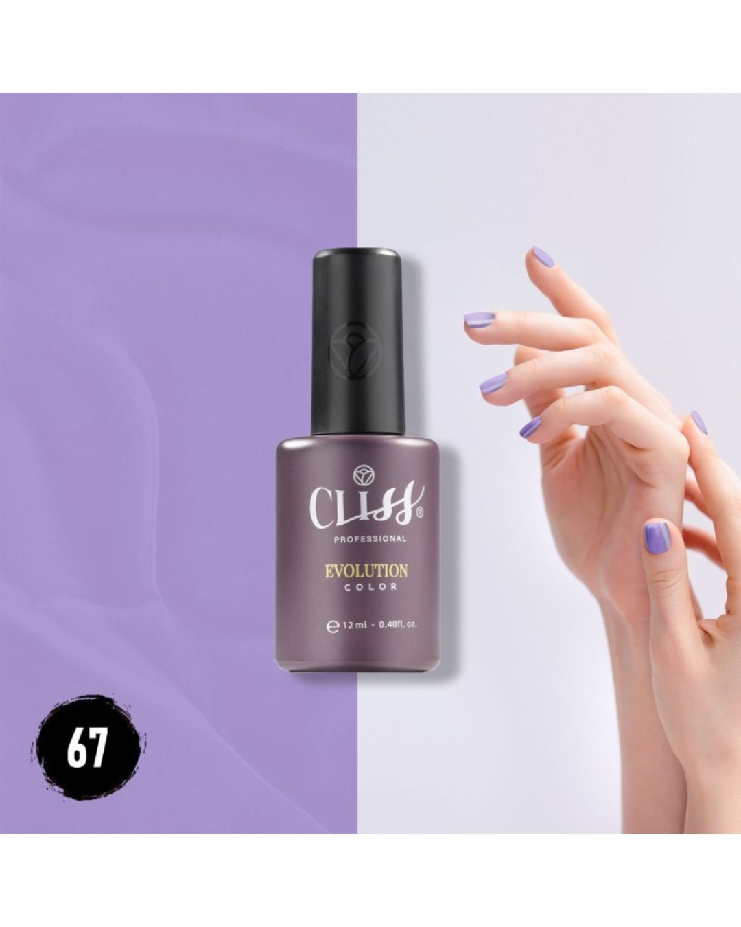 Cliss Professional Smalto Semipermanente 12ml N67