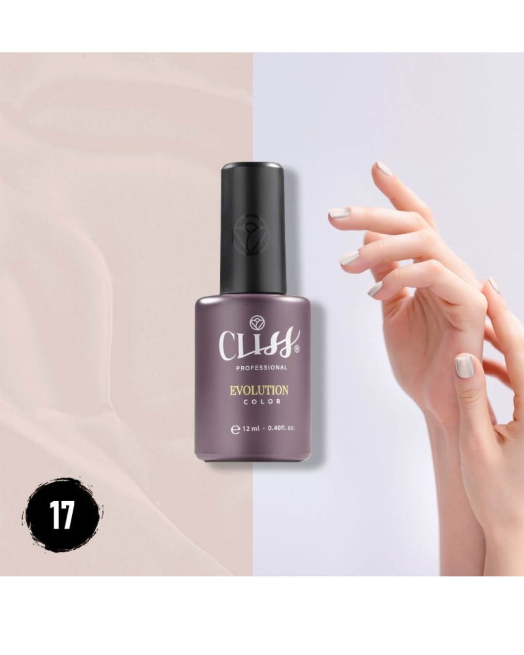 Cliss Professional Smalto Semipermanente N17