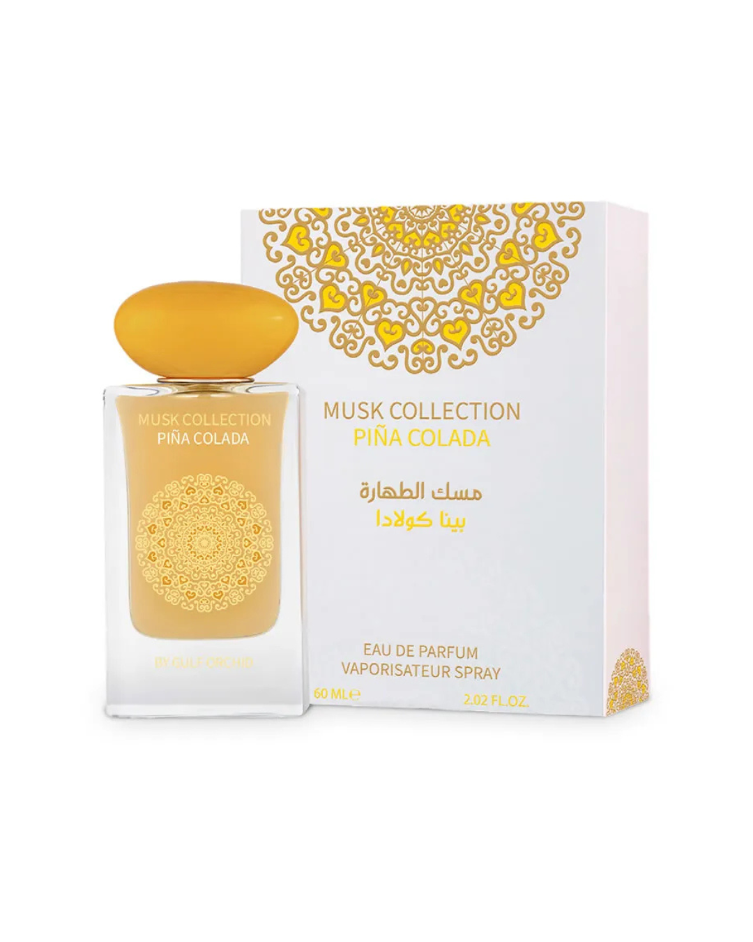 Musk Collection Pina Colada Eau De Parfum 60ml