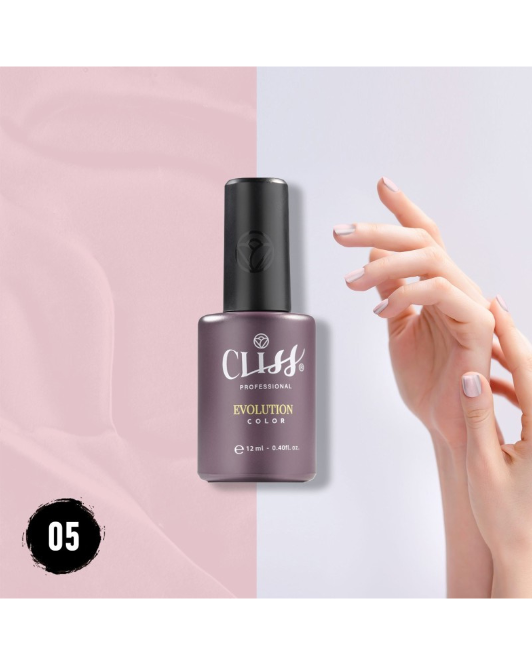 Cliss Professional Smalto Semipermanente 12ml N05