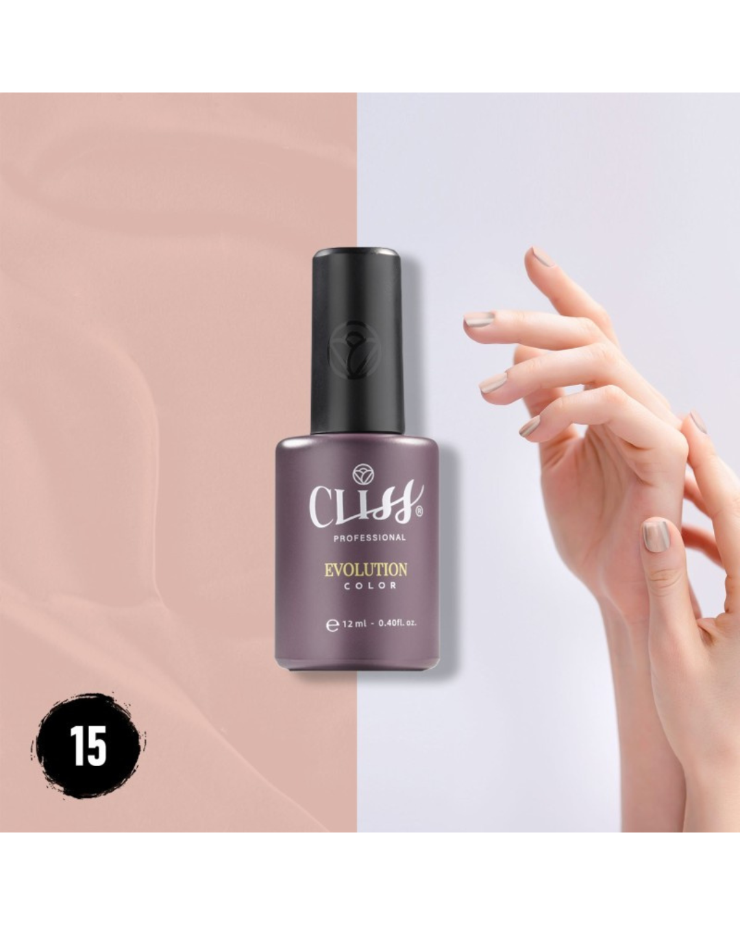 Cliss Professional Smalto Semipermanente 12ml N15