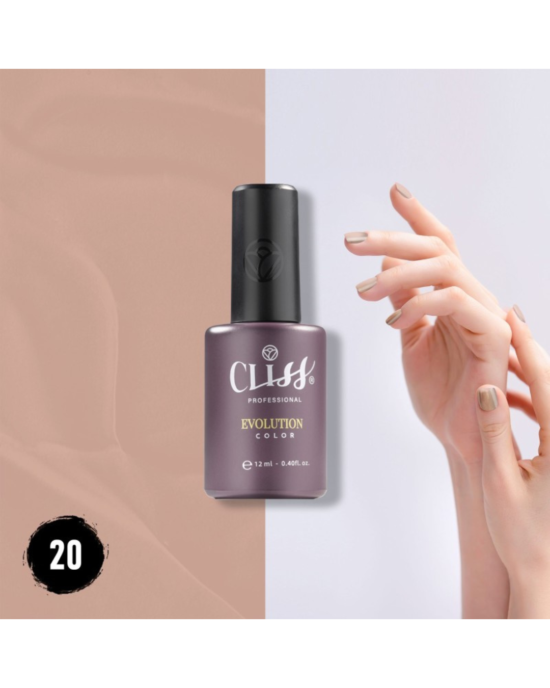 Cliss Professional Smalto Semipermanente 12ml N20