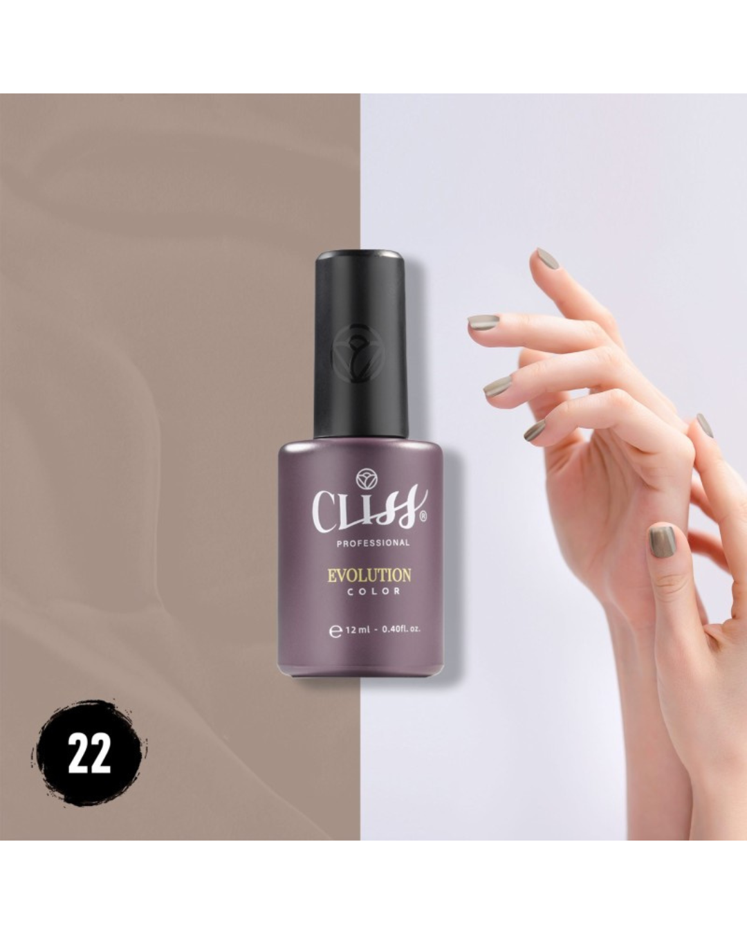 Cliss Professional Smalto Semipermanente 12ml N22