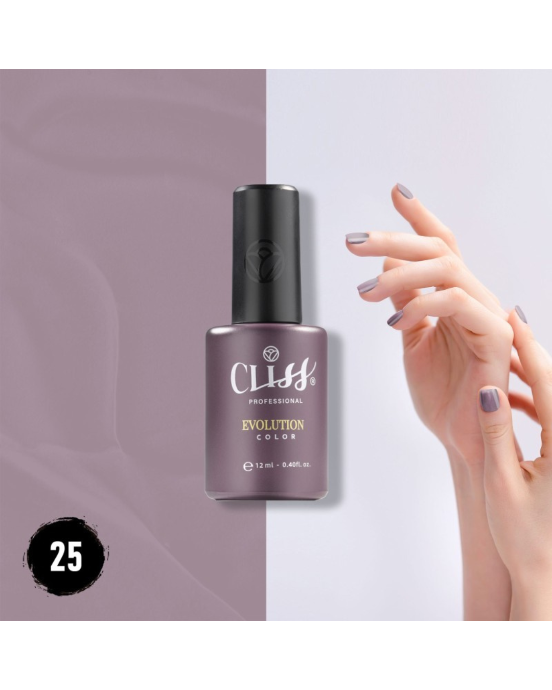 Cliss Professional Smalto Semipermanente 12ml N25