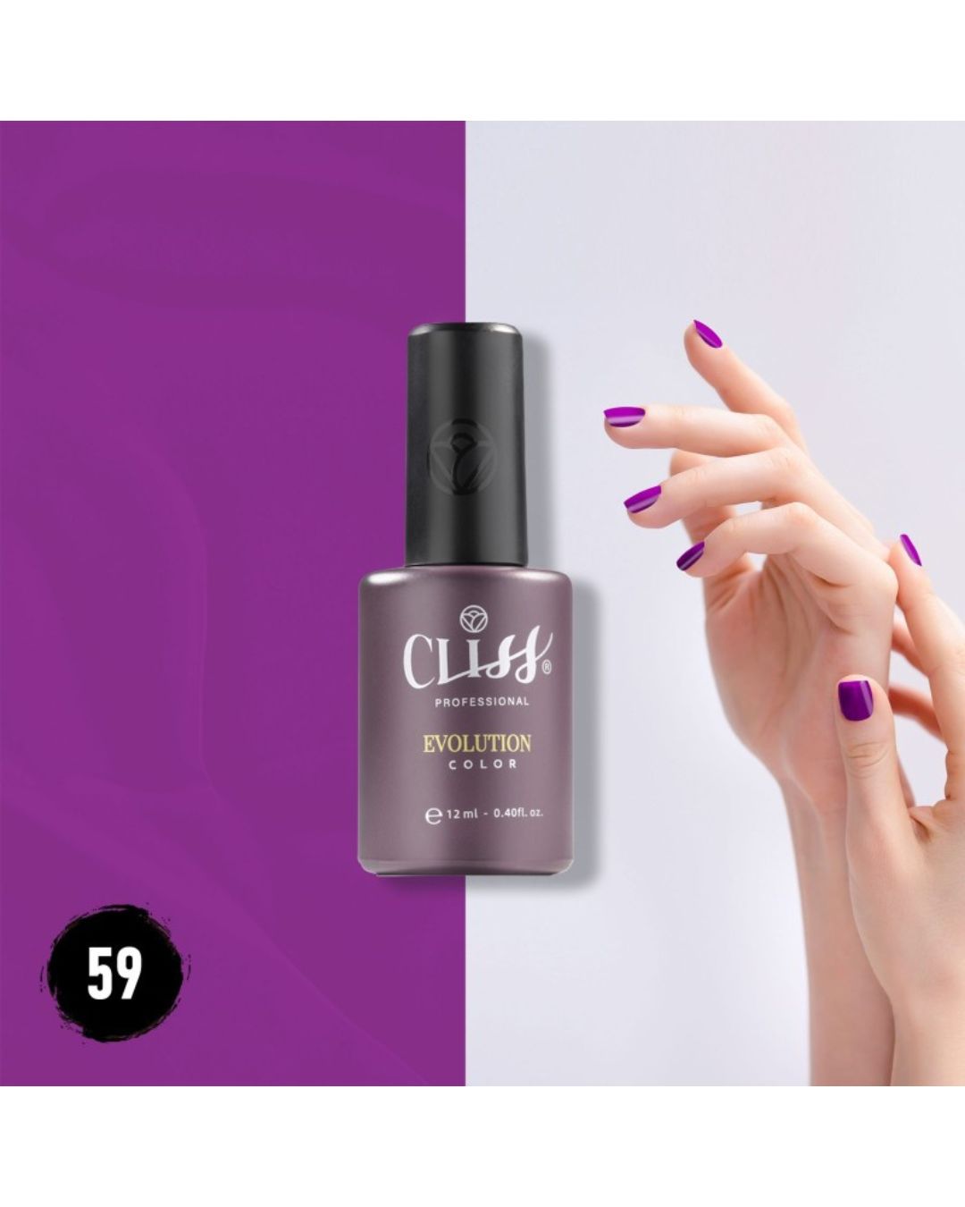 Cliss Professional Smalto Semipermanente 12ml N59