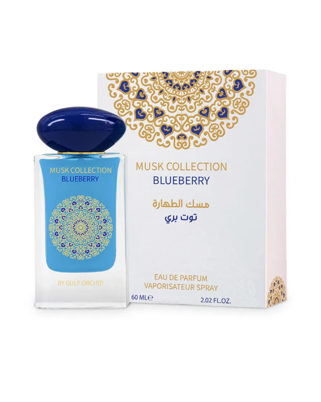 Musk Collection Blueberry Eau De Parfum 60ml