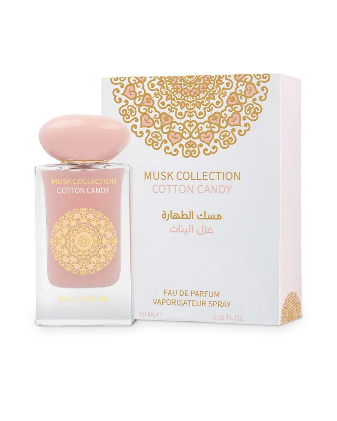 Musk Collection Cotton Candy Eau De Parfum 60ml