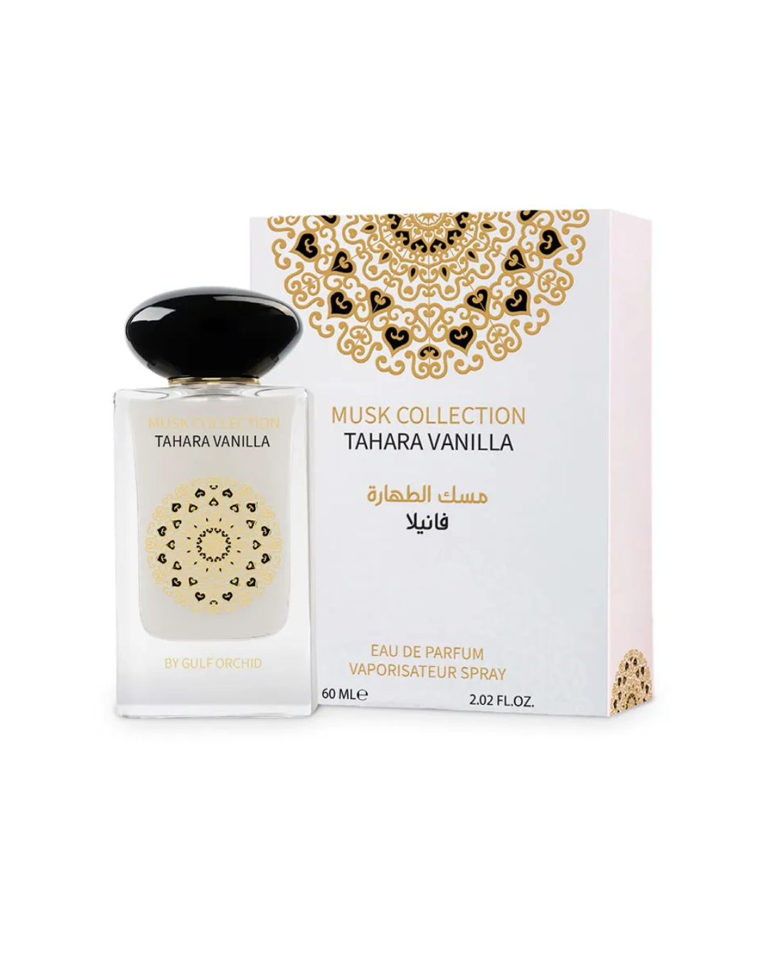 Musk Collection Tahara Vanilla Eau De Parfum 60ml