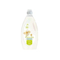 Oro Lavatrice Pistacchio 48 Lavaggi