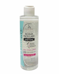 Clinians Set Detox  Trattamento Antirughe Antiossidante 50ML Acqua Micellare 200Ml