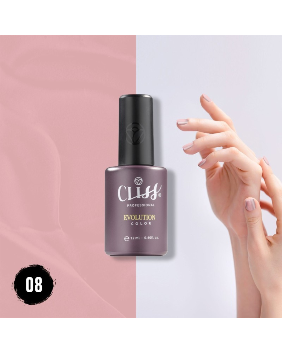 Cliss Professional Smalto Semipermanente 12ml N08