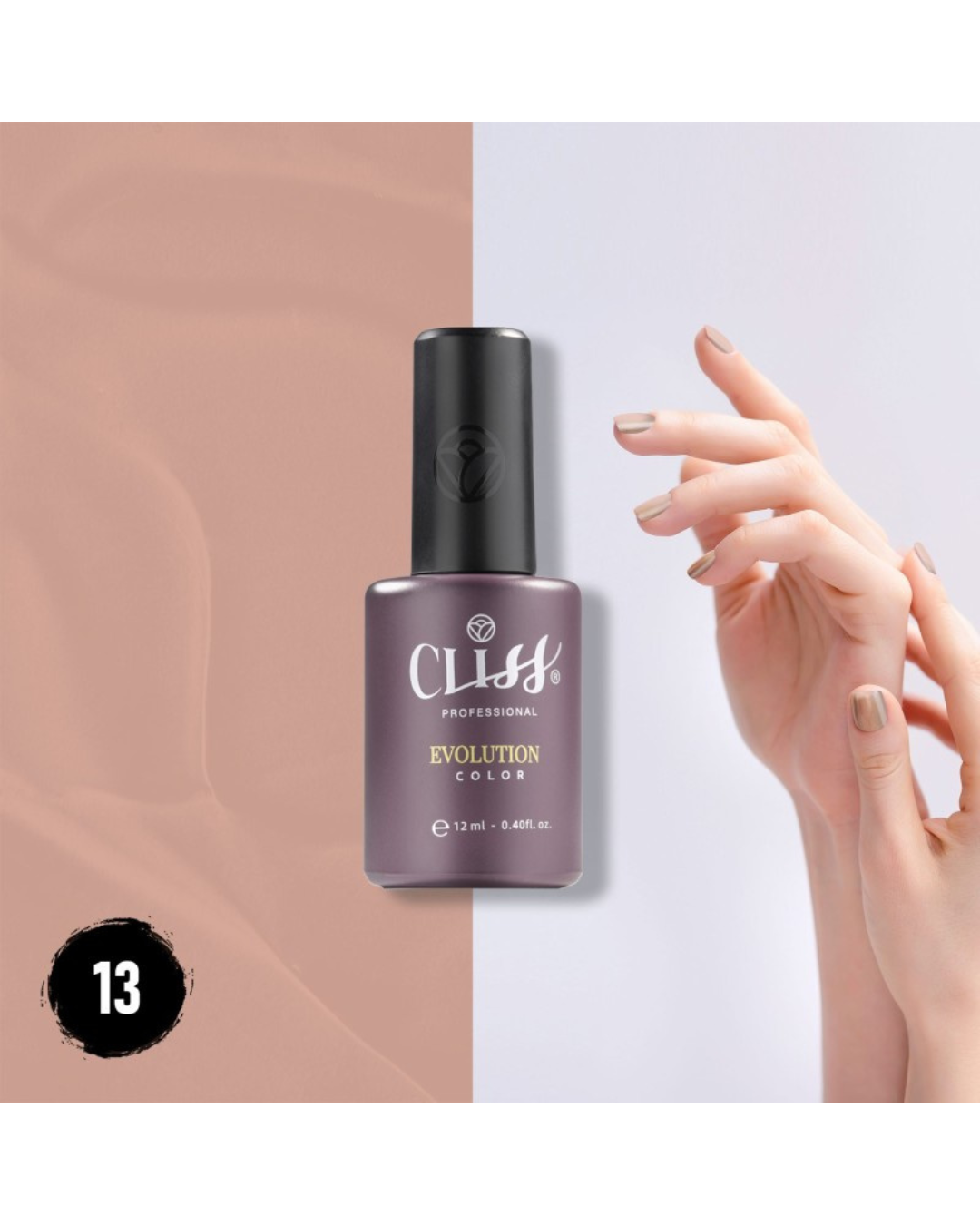 Cliss Professional Smalto Semipermanente 12ml N13