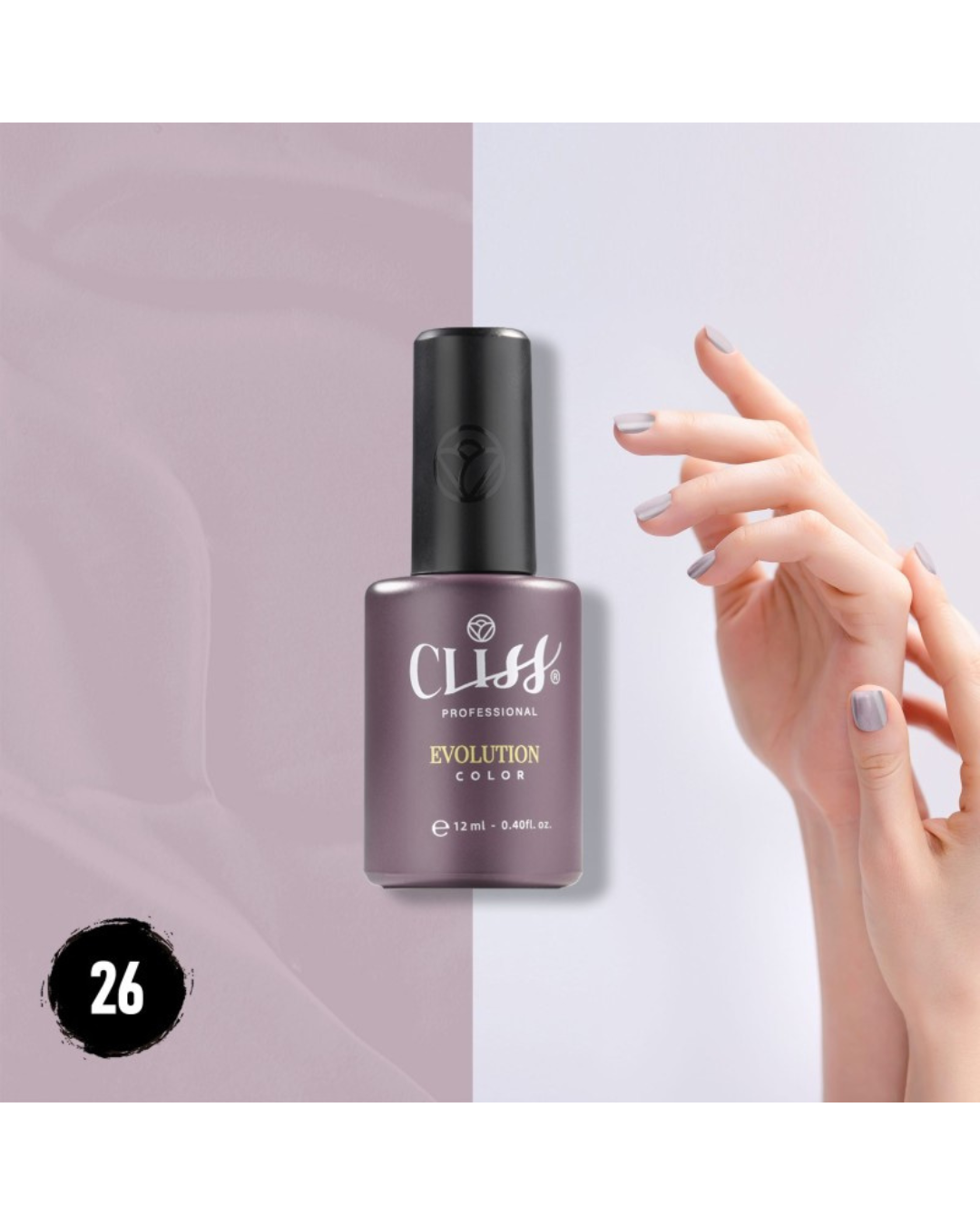 Cliss Professional Smalto Semipermanente 12ml N26