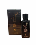 Teriaq Trq Intense Profumo Arabo 100ml